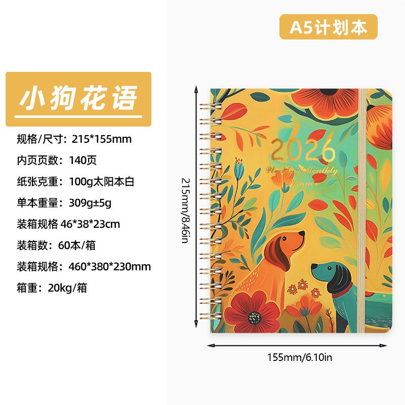 2026 High-Quality Aesthetic Ins-Style Planner English Version Spiral Weekly Diary A5 Notebook - Image 1